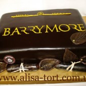 Сигары Barrymore (5,6 кг)